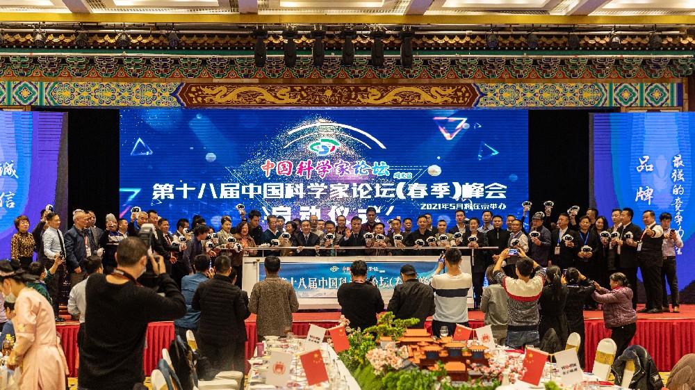 GFCI安全自檢功能喜獲